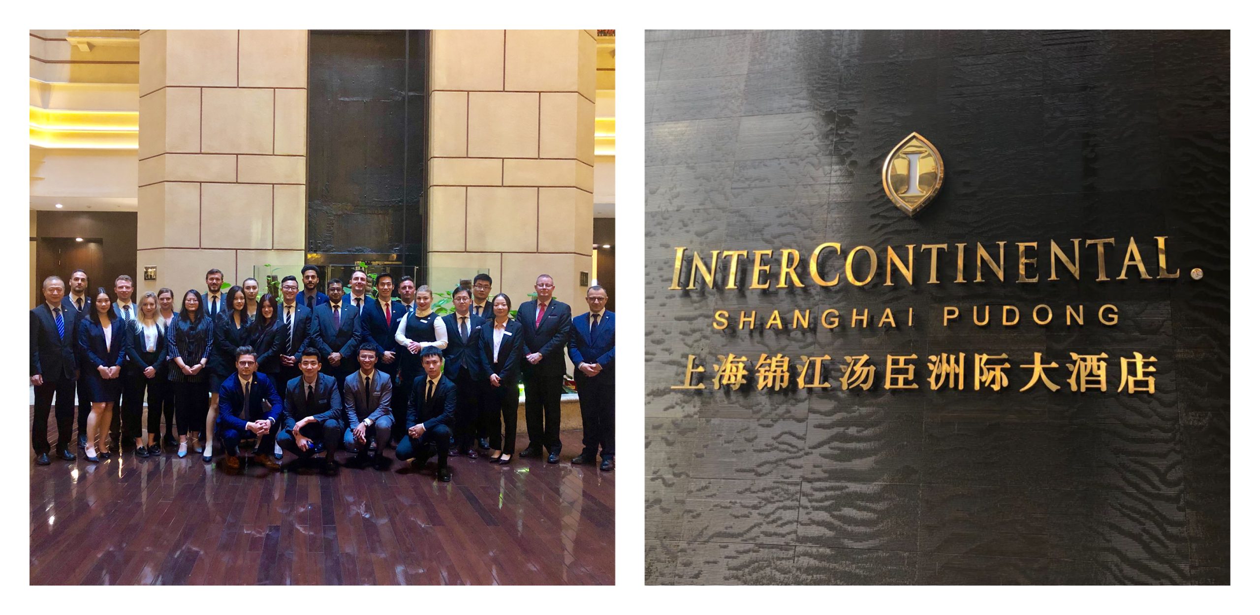 BL041_MBA_ShanghaiTrip_InterContinental